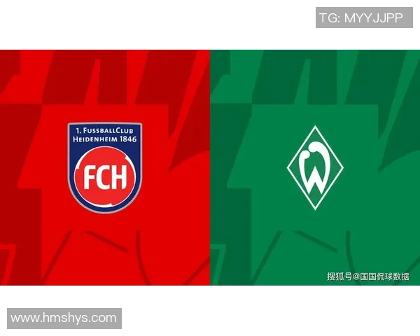 德甲焦点战科隆迎战不来梅双方争夺三分激烈对决即将上演